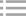 中級經(jīng)濟師